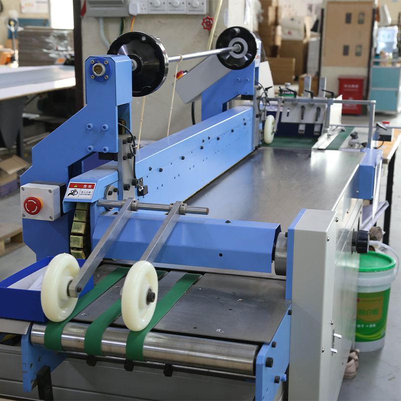 畫冊包背機(jī)